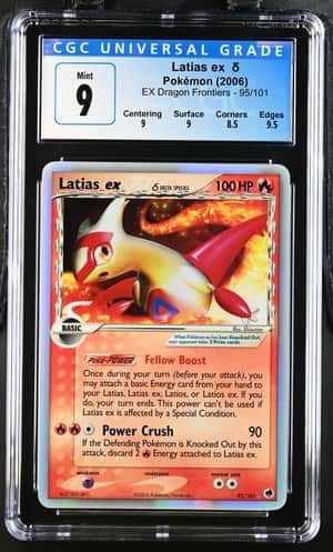 Latias EX