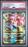 M Venusaur Ex