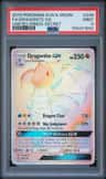 Dragonite Gx