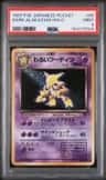 Dark Alakazam