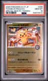 Tohoku'S Pikachu
