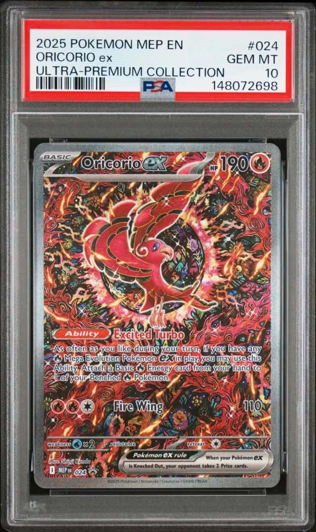 ORICORIO ex