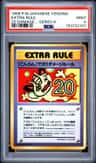 Extra Rule