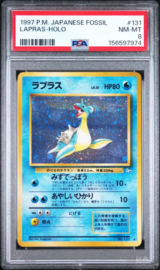 Lapras
