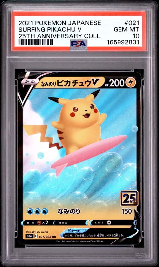 Surfing Pikachu V