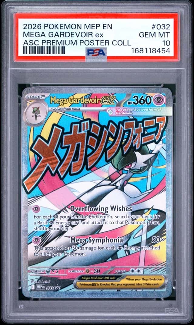 MEGA GARDEVOIR ex