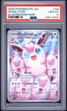 Wigglytuff
