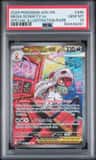 Mega Scrafty Ex