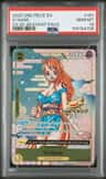 O-Nami