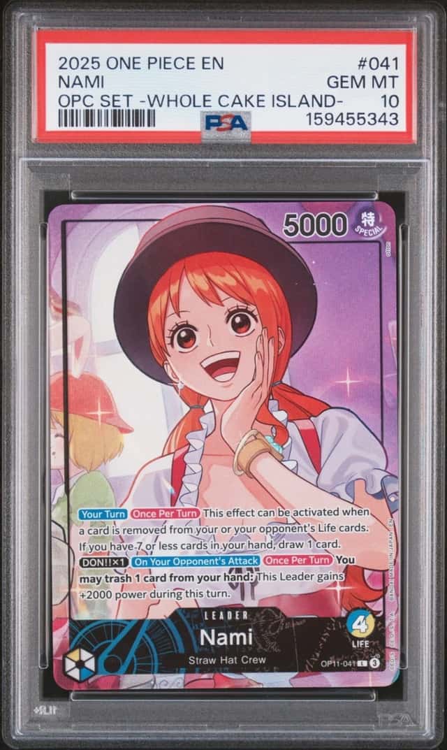Nami