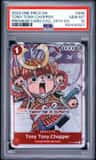 Tony Tony Chopper