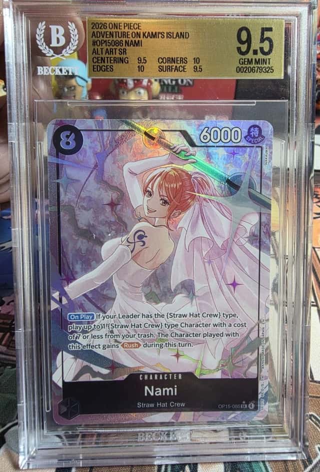 Nami