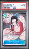 Boa Hancock
