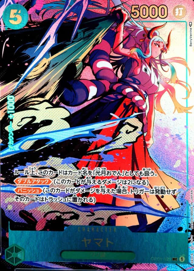 Op Alt Art