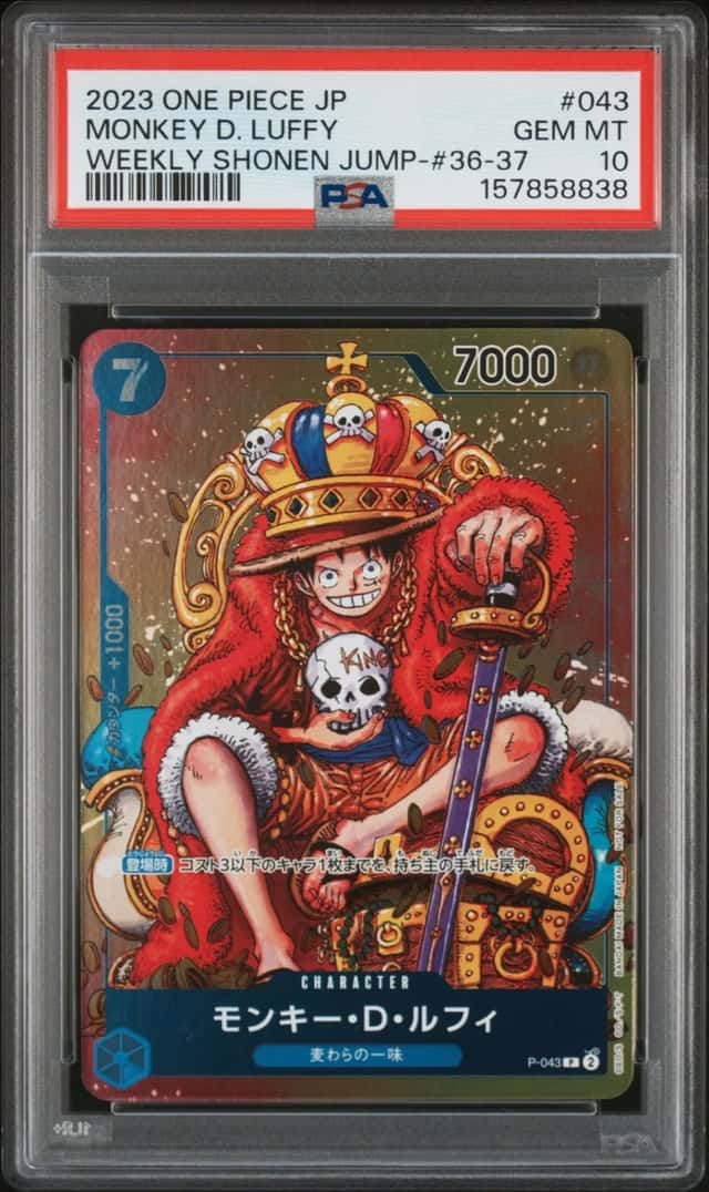 2023 ONE PIECE JAPANESE WEEKLY SHONEN JUMP-ISSUE 36-37 MONKEY D. LUFFY PSA 10