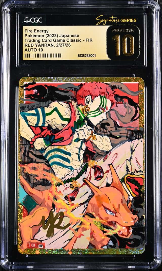 Fire Energy