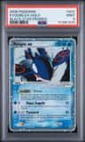 Kyogre Ex