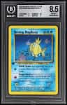 Shining Magikarp