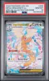 Mega Dragonite Ex