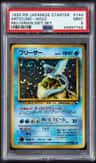 Articuno