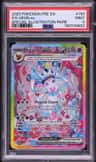 Sylveon Ex