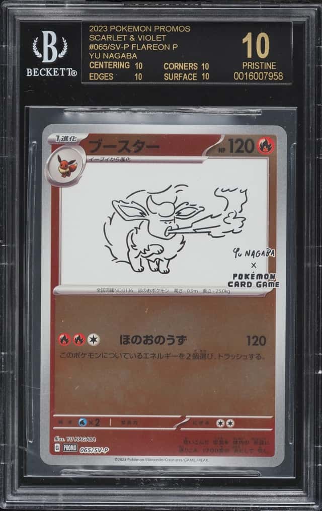 Flareon