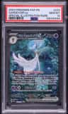 Gardevoir Ex