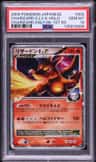 Charizard G Lv.x