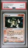 Golem Ex