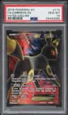 Umbreon Ex