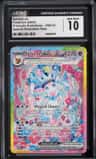 Sylveon Ex