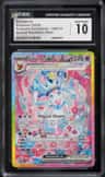 Sylveon Ex
