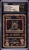Ancient Mew