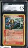 Entei