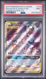 Solgaleo & Lunala Gx