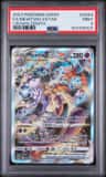 Mewtwo Vstar