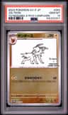 Jolteon