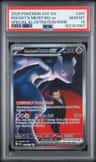 Rocket'S Mewtwo Ex