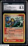 Entei