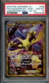 Alakazam Ex