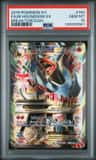 M Houndoom Ex
