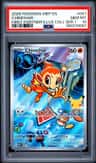Chimchar
