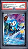 Piplup