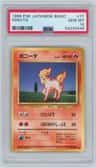Ponyta