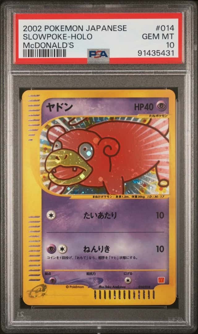 Slowpoke