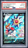 Starmie V