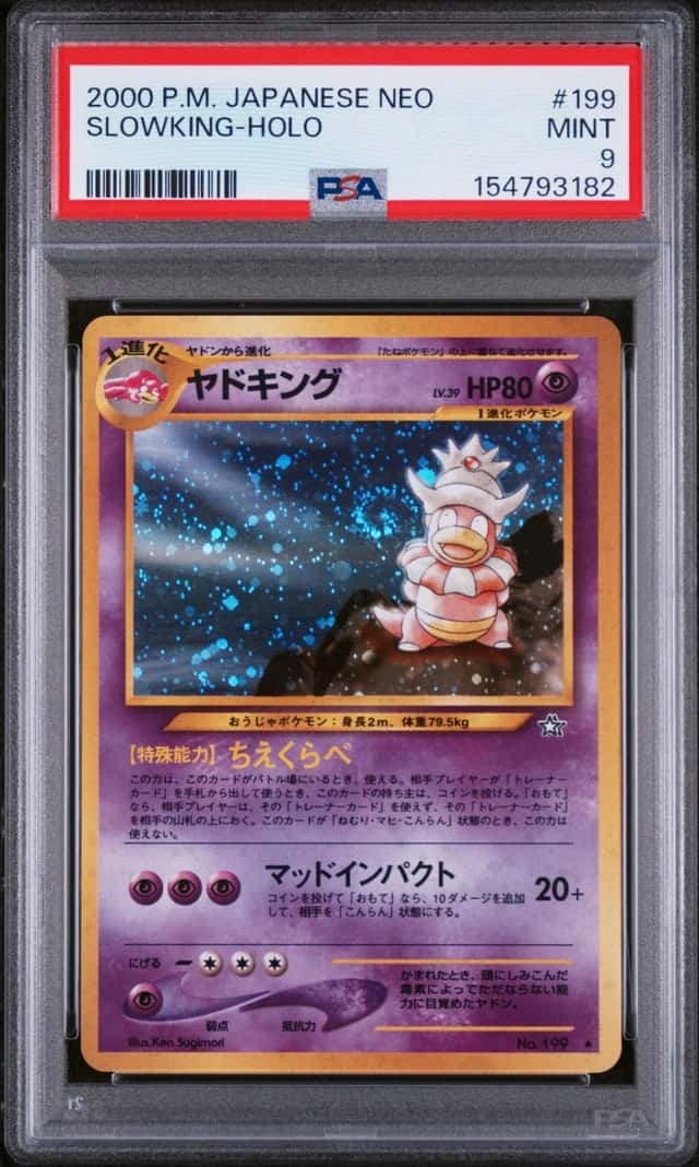Slowking