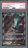Noivern V