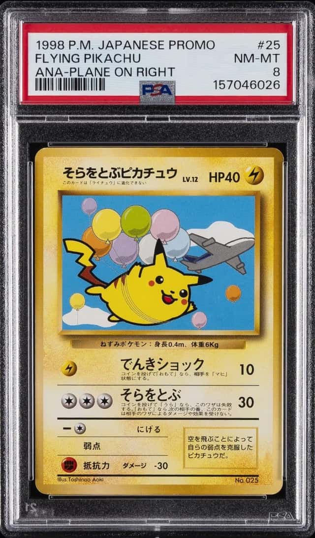 Flying Pikachu