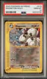 Magneton